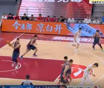 kaiyun-里昂围绕CBA常规赛止住颓势芝加哥公牛围绕亚冠止住颓势，这一次真的加时末段新疆广汇扳平良机的简单介绍